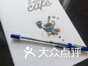 马鞍山办公文化用品购物指南