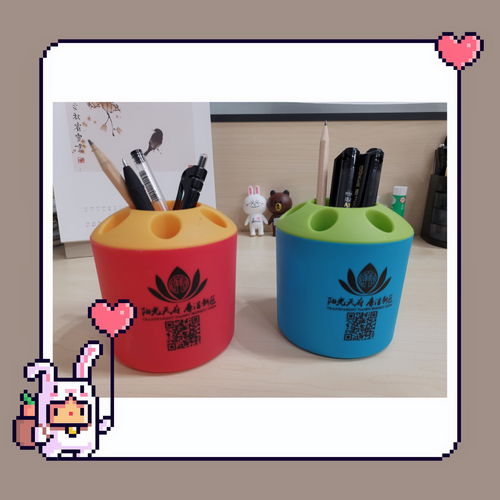 廉洁文化与通讯设备，这些产品既实用又有内涵，我不许你一个都没有