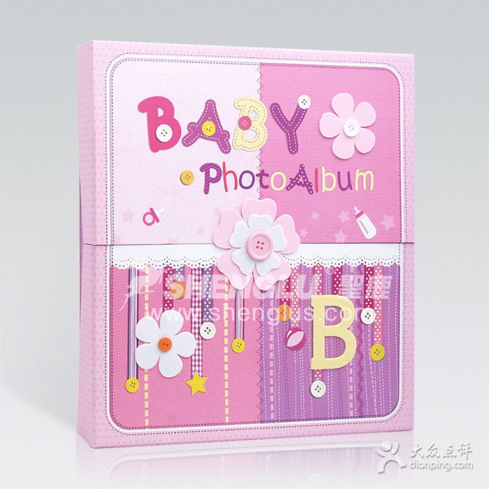 圣鹿太平洋文化用品通讯设备 连接文化传播的桥梁